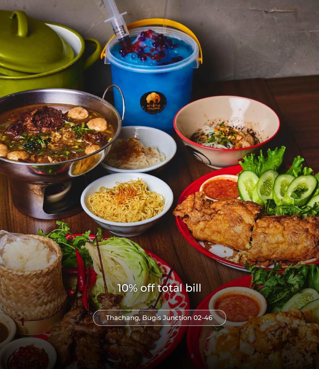 A variety of dining options at Bugis Town