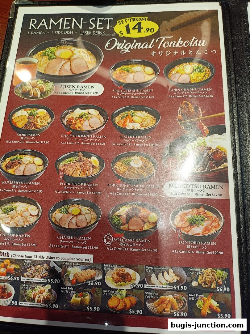 A menu featuring various ramen dishes, side dishes, and sets with prices.