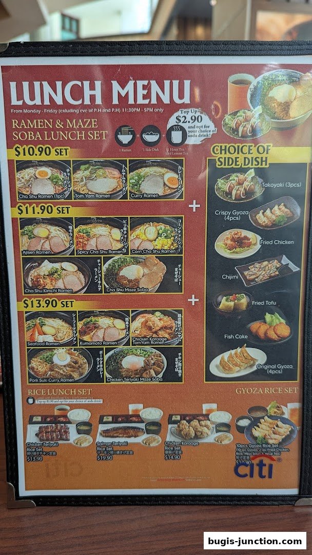 A lunch menu for Ajisen Ramen featuring ramen sets, rice sets, and side dishes.