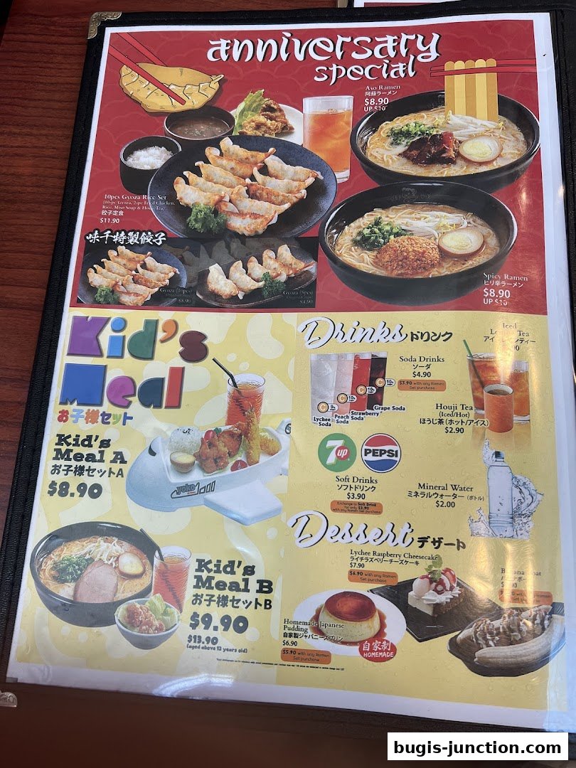 Ajisen Ramen Bugis Junction