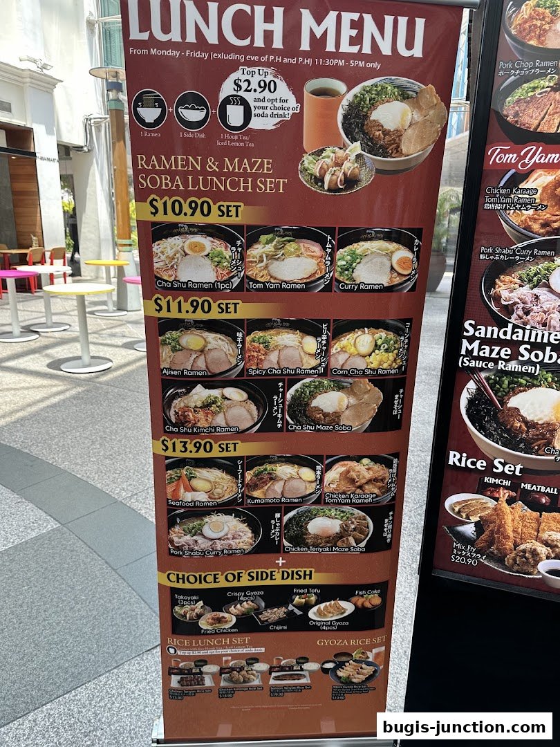 A lunch menu banner for Ajisen Ramen featuring ramen, soba, and side dish sets.