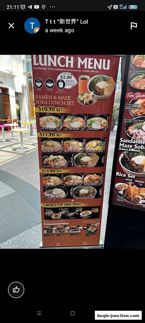 A lunch menu for Ajisen Ramen featuring various ramen and soba sets with side dish options.