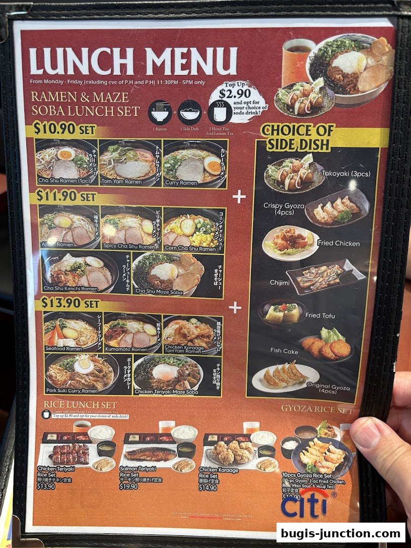 A lunch menu for Ajisen Ramen featuring ramen sets, rice sets, and side dishes.
