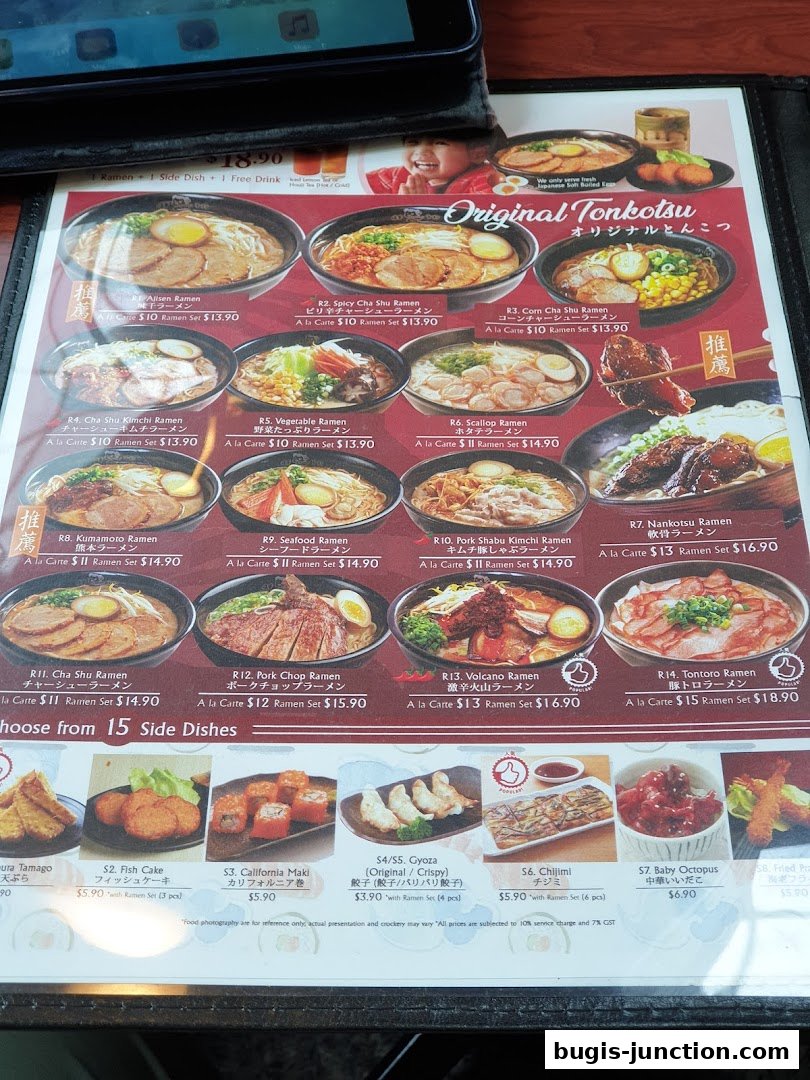 A menu showcasing various ramen dishes and side dishes with prices.