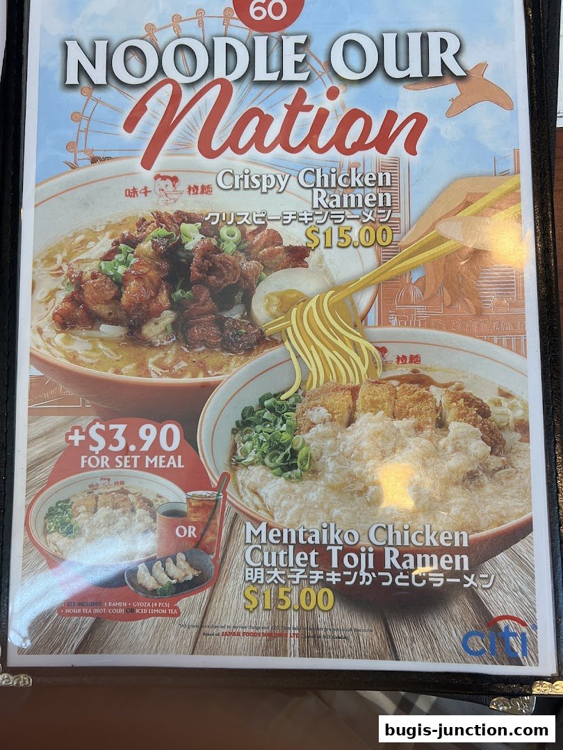 A menu featuring two ramen dishes: Crispy Chicken Ramen and Mentaiko Chicken Cutlet Toji Ramen.