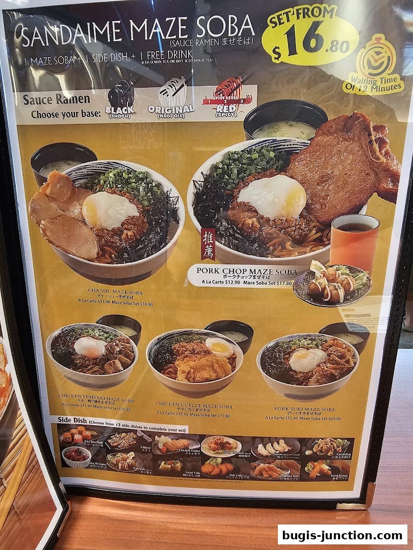 A menu showcasing various Maze Soba dishes with different toppings and side dish options.