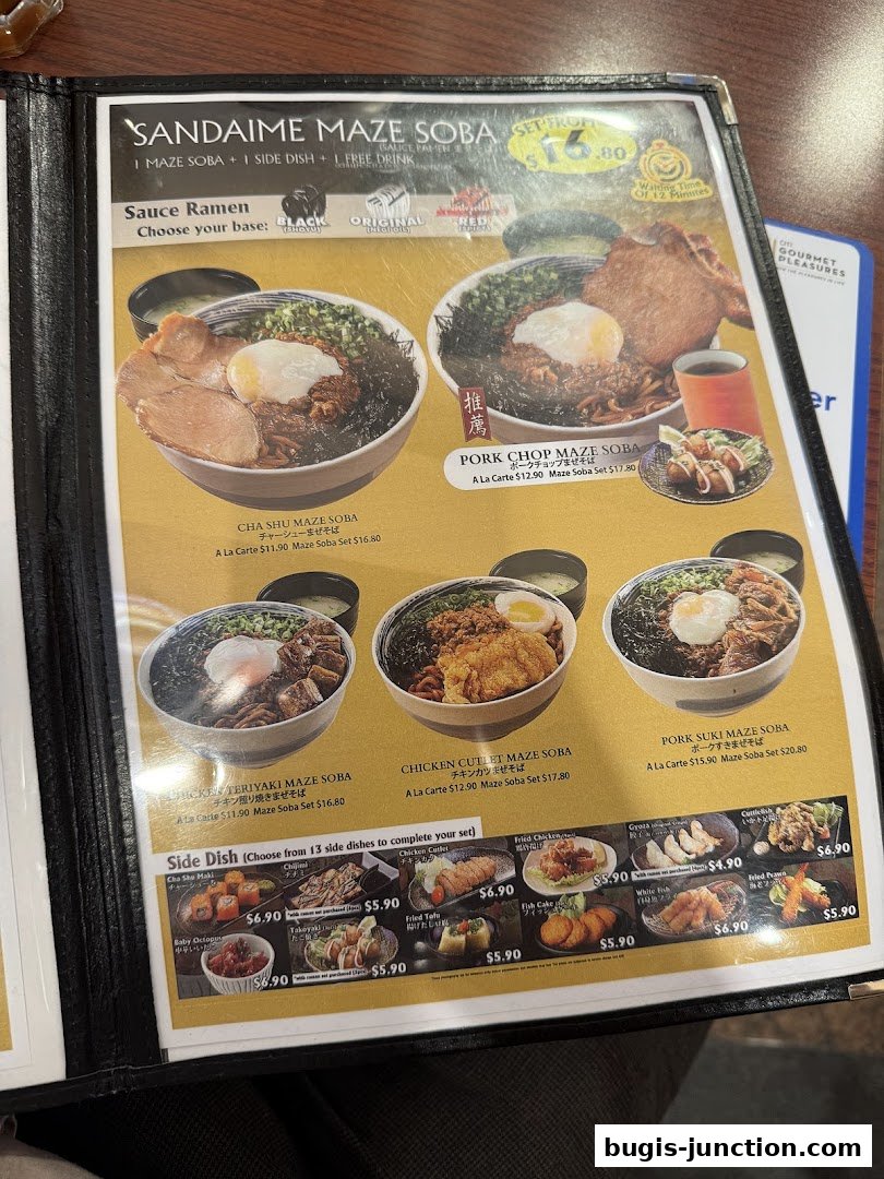A menu from Ajisen Ramen featuring various maze soba dishes and side dishes.