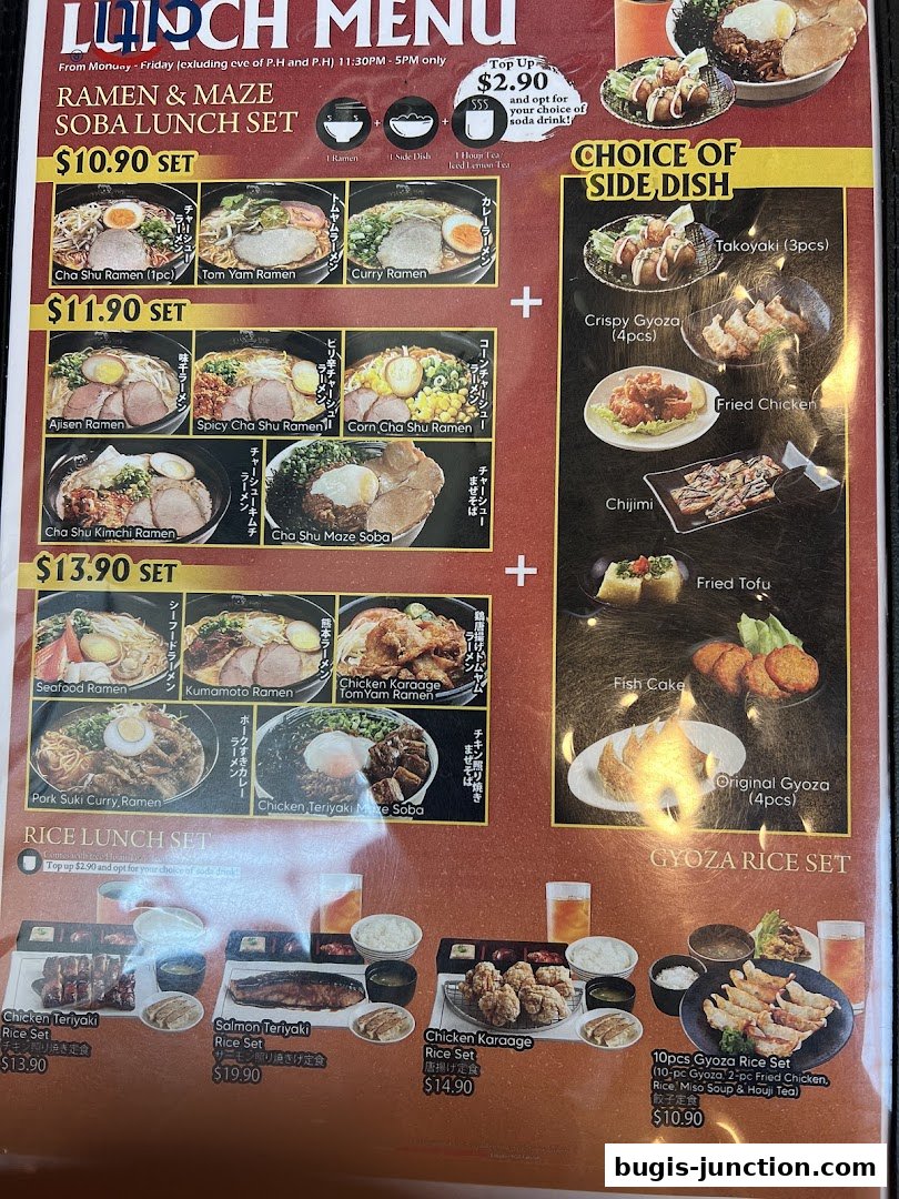 A menu for Ajisen Ramen featuring ramen, soba, and rice sets with various side dishes.