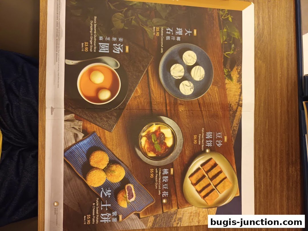A menu featuring various Chinese desserts and pastries with appealing food photography.