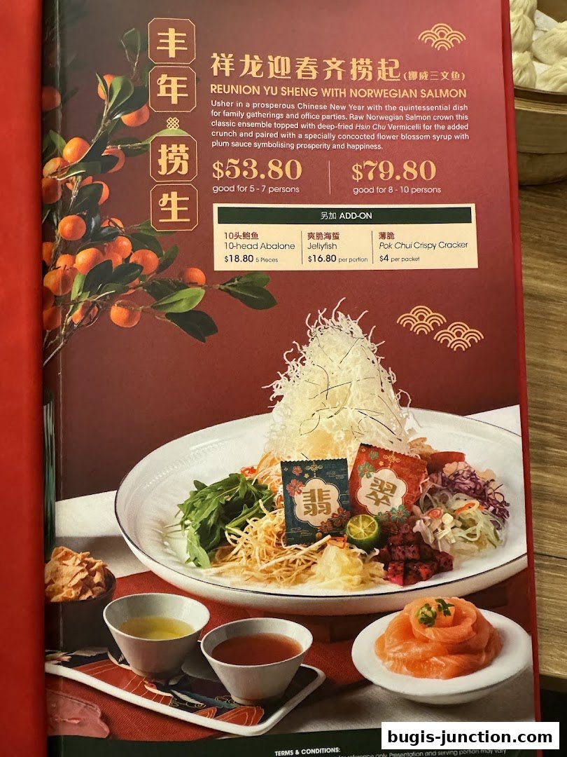 A menu featuring Reunion Yu Sheng with Norwegian Salmon for Chinese New Year.