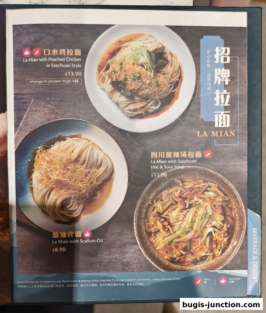 A menu featuring three different La Mian noodle dishes with prices and descriptions.