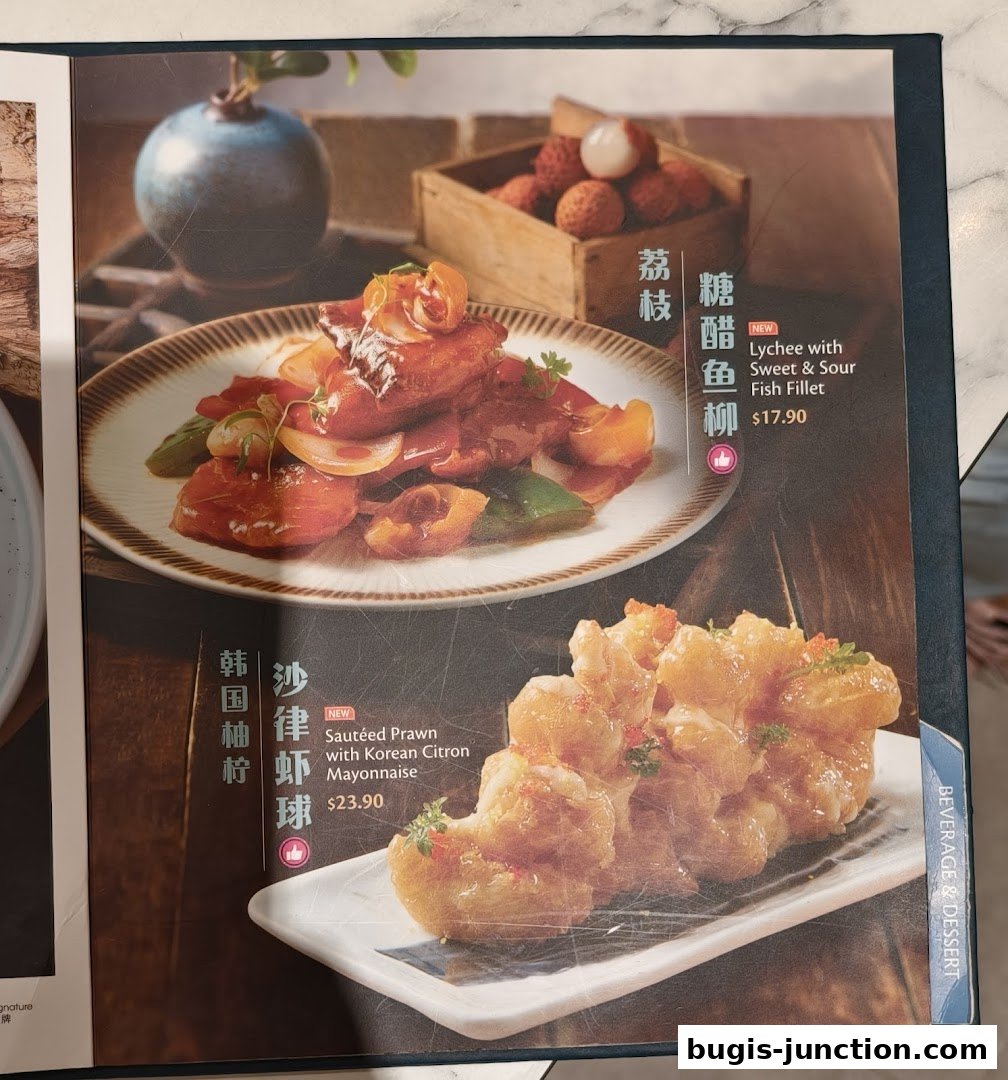 A menu page showcasing two delicious Chinese dishes with accompanying descriptions and prices.
