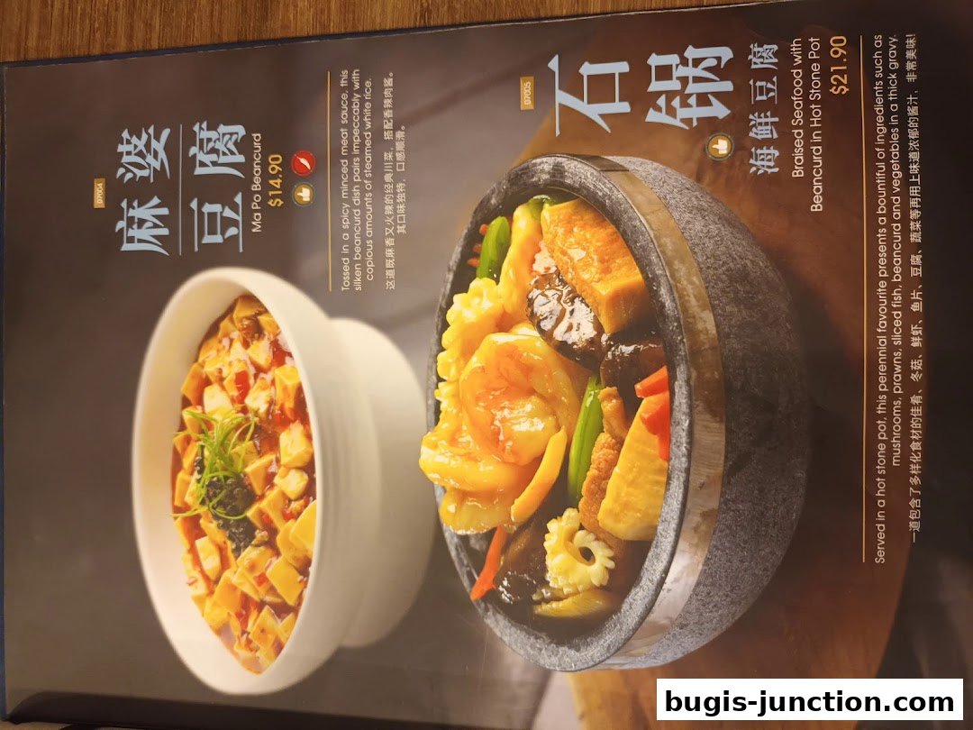 A menu page showcasing two popular Chinese dishes: Ma Po Beancurd and Braised Seafood with Beancurd.