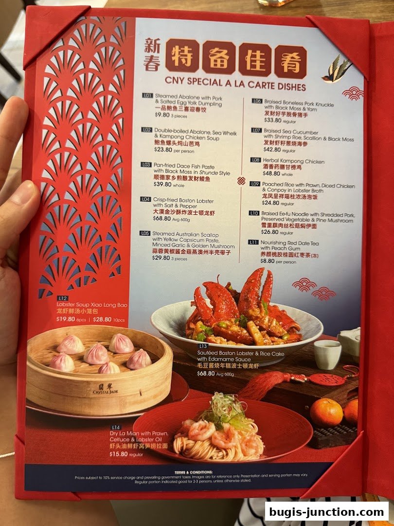 A menu featuring Chinese New Year special a la carte dishes with enticing food photography.