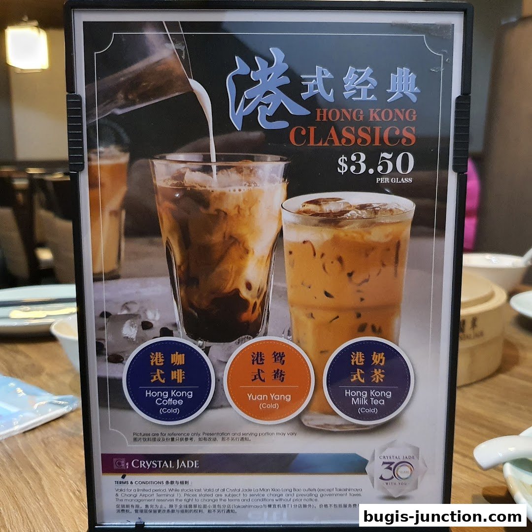 A menu board showcasing Hong Kong style classic drinks from Crystal Jade.