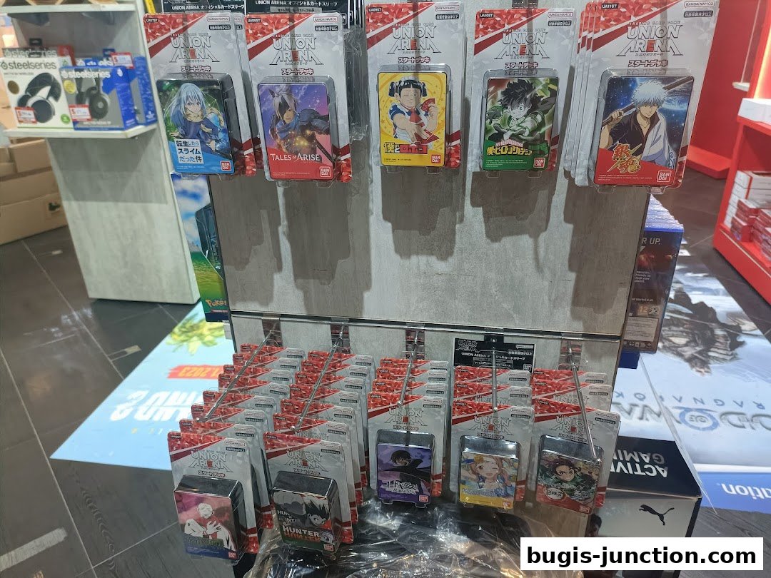 Display of trading card game starter decks and accessories at GameMartz.