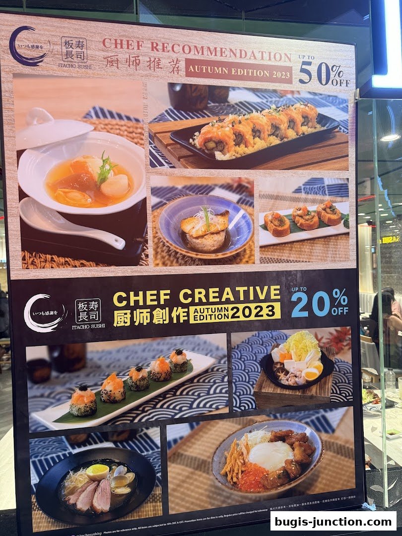 A promotional poster for Itacho Sushi featuring various autumn edition dishes and discounts.