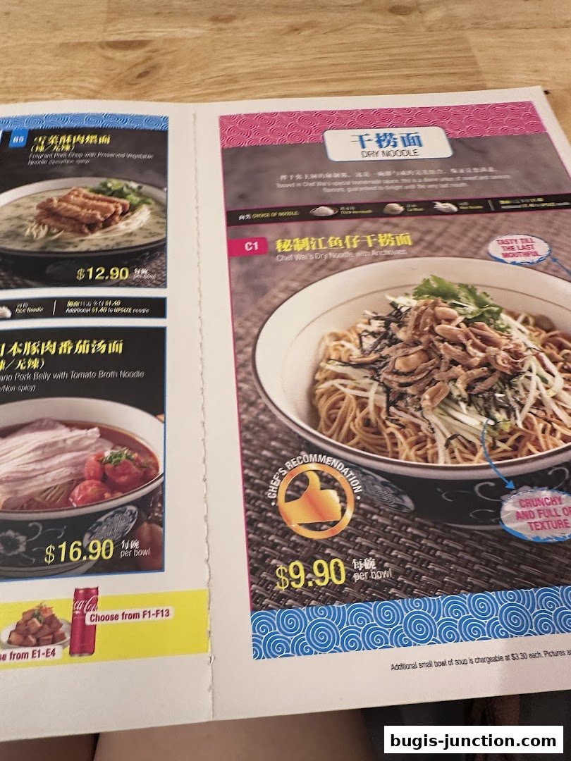 A menu from LeNu Chef Wais Noodle Bar showcasing various noodle dishes with prices.