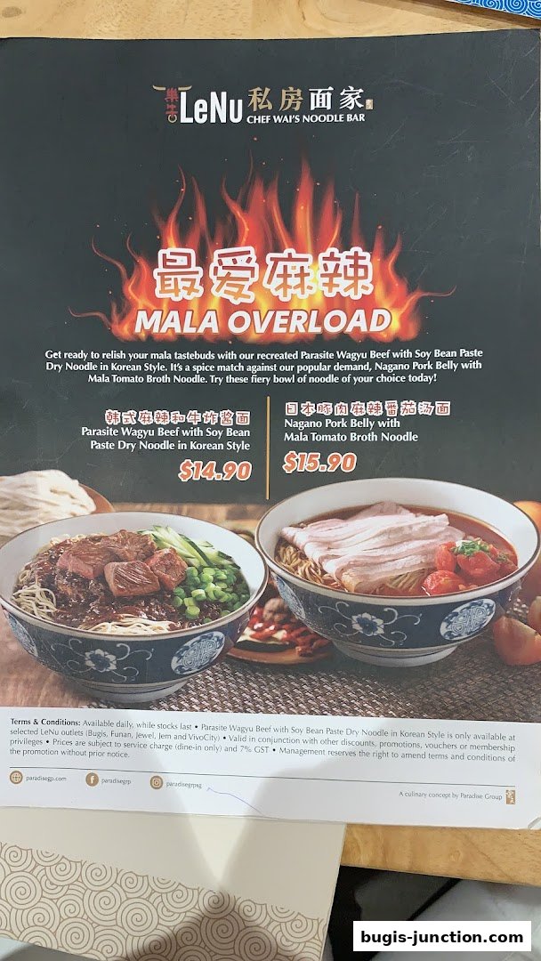 A menu from LeNu Chef Wai's Noodle Bar featuring Mala Overload dishes.