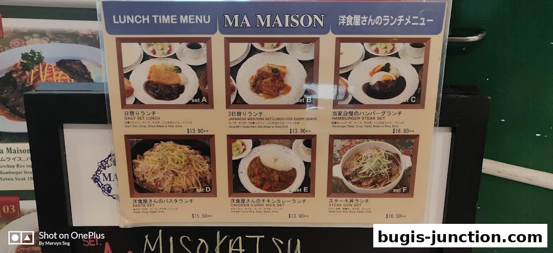 A lunch menu from MA MAISON featuring various Japanese and Western set meals with images and prices.