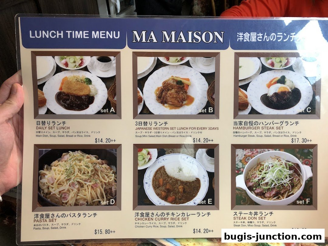 A lunch menu from MA MAISON featuring various set meals with descriptions and prices.