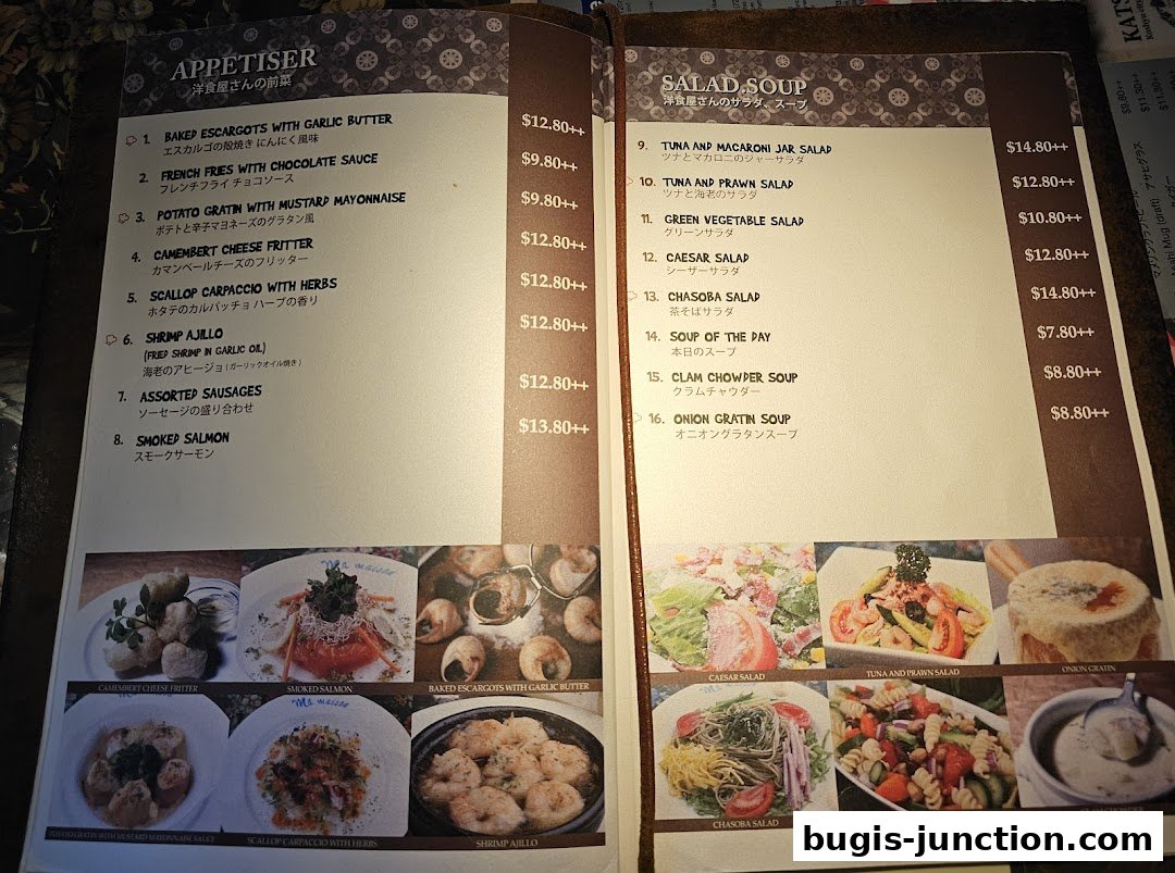 A menu from MA MAISON featuring appetizers and salads/soups with accompanying food images.