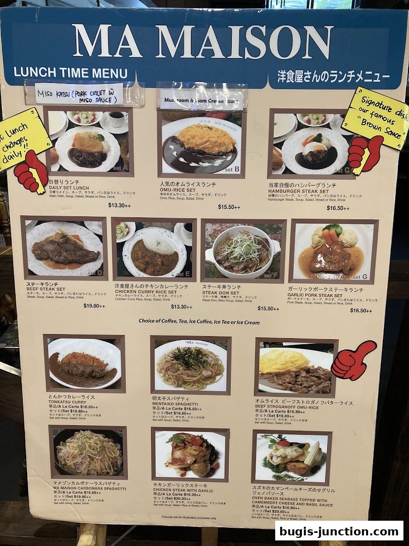 A lunch menu for MA MAISON featuring various Japanese and Western-style dishes with prices.