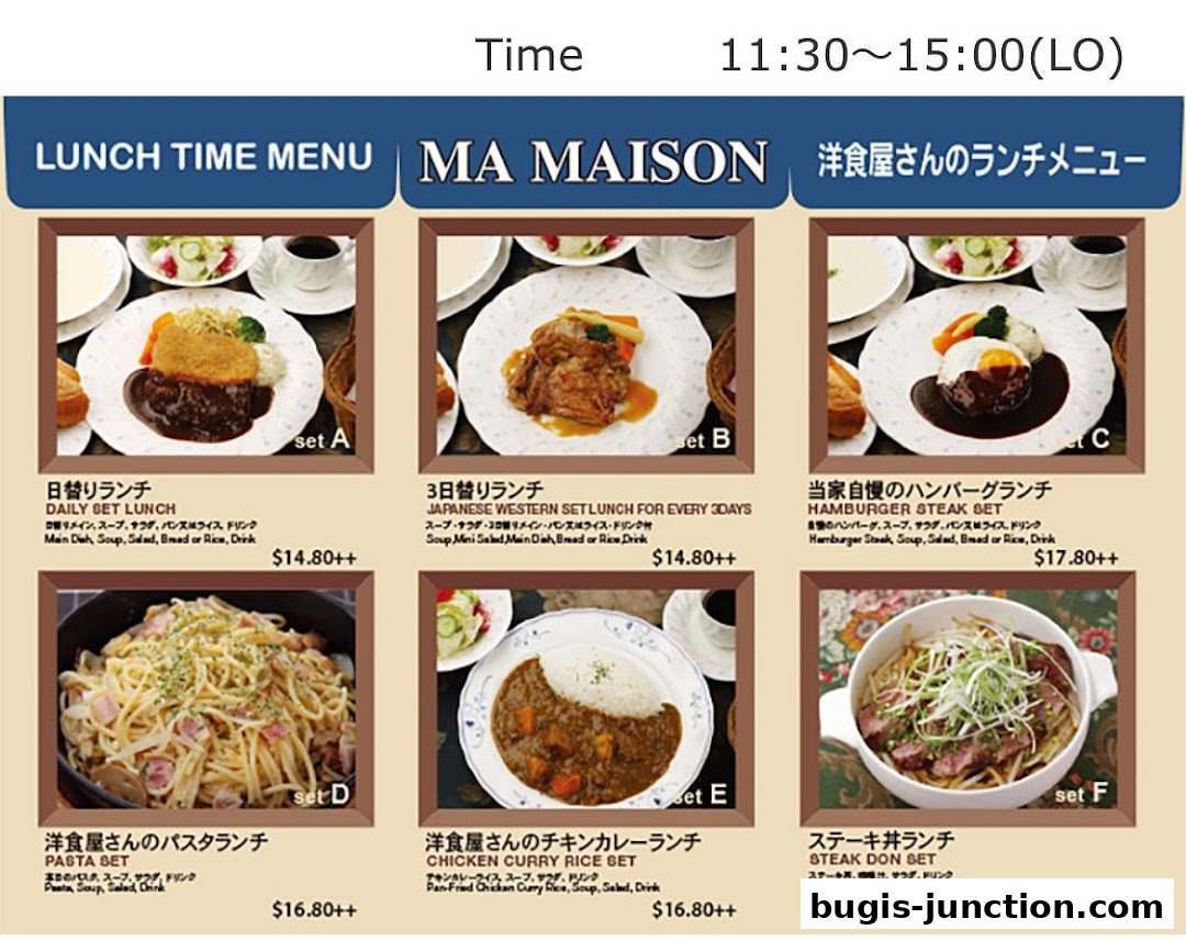 A menu from MA MAISON featuring various lunch sets with images and prices.