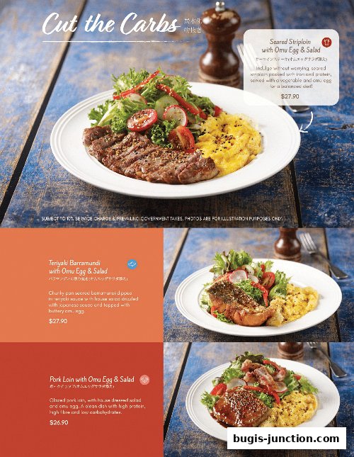 A menu showcasing low-carb dishes with steak, barramundi, and pork loin.