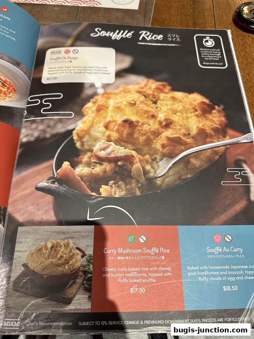 A menu page showcasing two types of souffle rice dishes with enticing descriptions and prices.