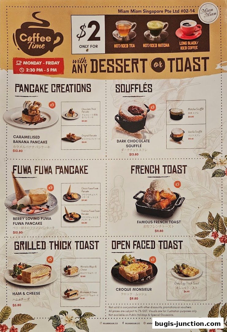 A menu from Miam Miam French Japanese Cafe Kitchen showcasing various desserts and toasts.