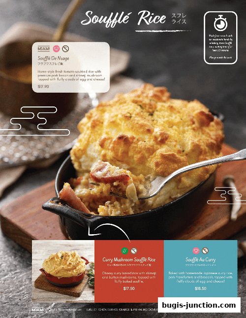 A close-up of a delicious soufflé rice dish with menu descriptions and prices.