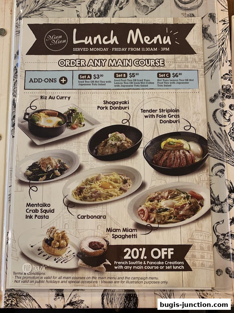 A lunch menu from Miam Miam featuring various main courses and set lunch options.