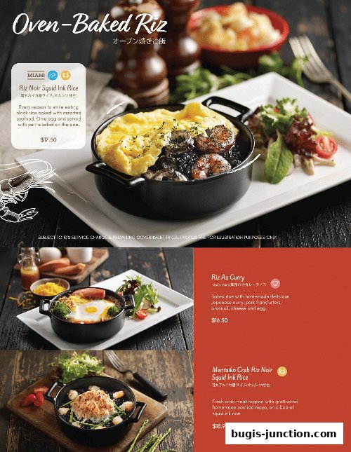 A menu showcasing oven-baked rice dishes with enticing descriptions and prices.