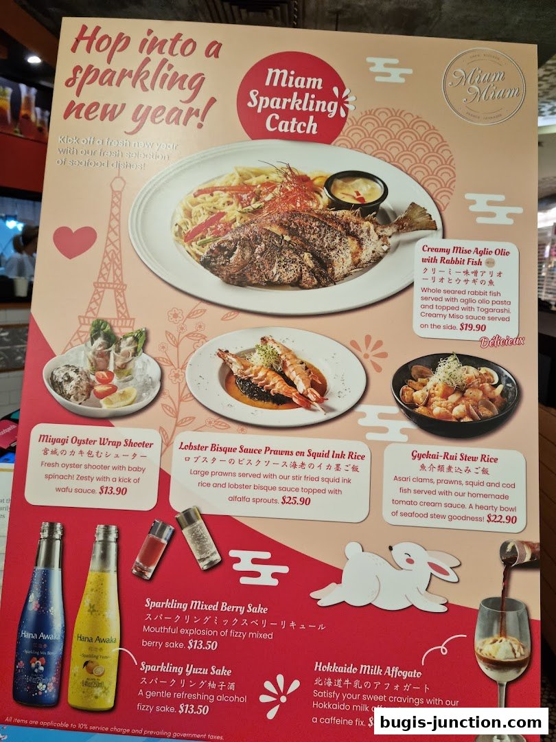 A menu featuring seafood dishes and drinks with festive New Year's greetings.