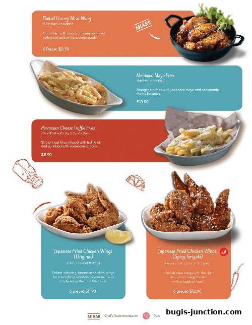 A menu showcasing various Japanese-inspired fried chicken wings and fries with enticing descriptions.
