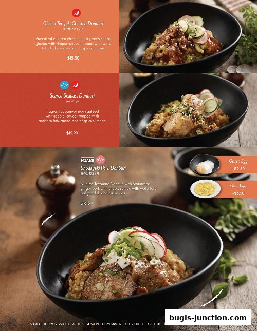 A menu showcasing three delicious donburi dishes with accompanying images and descriptions.