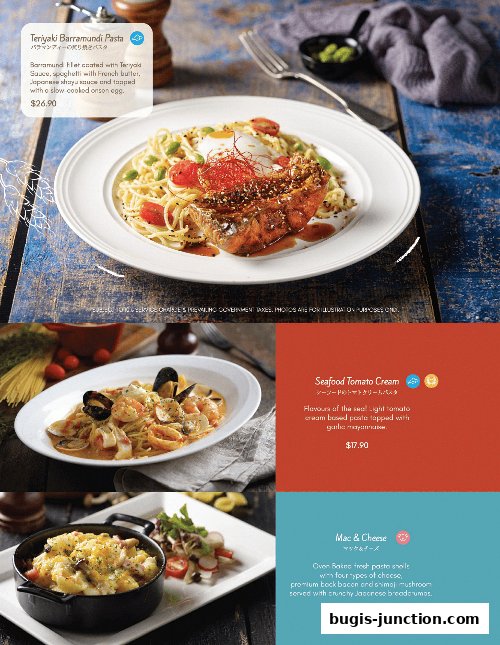 A collage of three delicious pasta dishes with their names and prices.