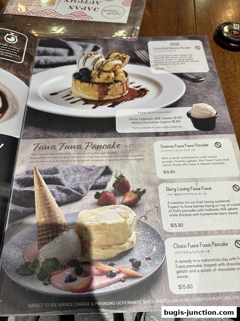 A menu featuring various fluffy pancakes and gelato options from Miam Miam.