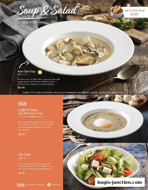 A menu featuring soups and salads, including clam soup, mushroom soup, and tofu salad.