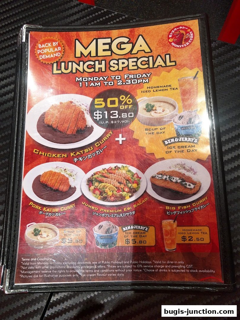 A menu featuring a Mega Lunch Special with curry, salad, soup, ice cream, and tea.