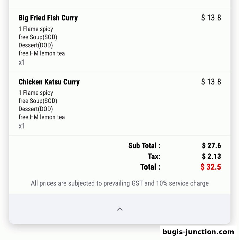 A receipt showing two curry dishes with prices and a total amount.
