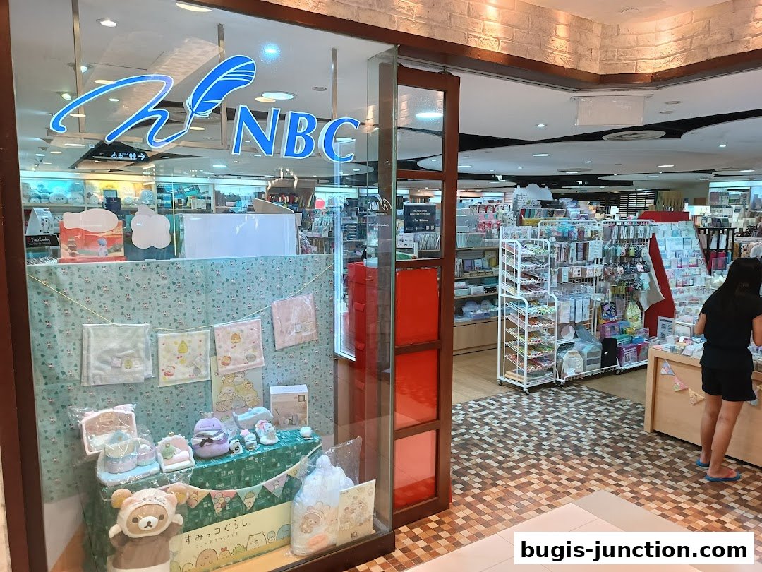 The entrance of NBC Stationery and Gifts shop, showcasing cute stationery and plush toys.