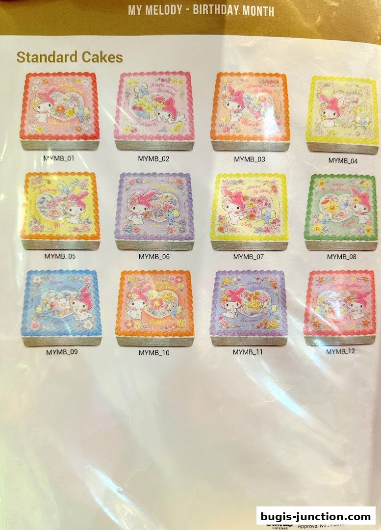 A catalog page showcasing 12 different My Melody themed birthday cakes.