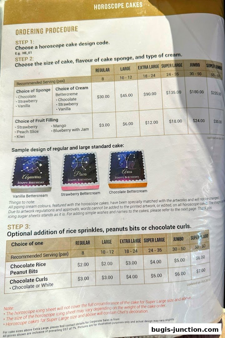 A menu detailing horoscope cake designs, sizes, flavors, fillings, and optional additions with prices.