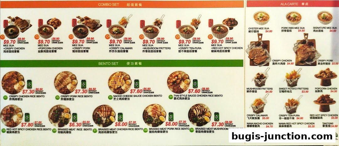 A menu board displaying various combo sets, bento boxes, and ala carte items with prices.