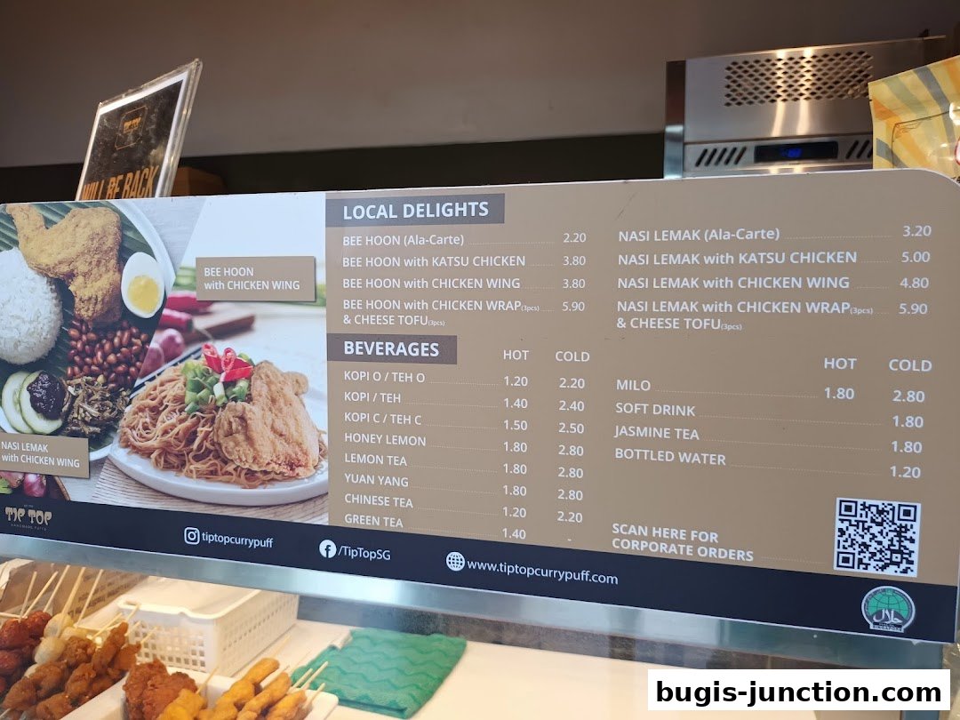 Tip Top Curry Puff  Bugis Junction