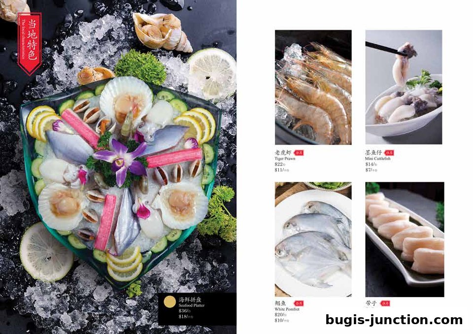 A visually appealing menu showcasing fresh seafood platters and individual seafood items.