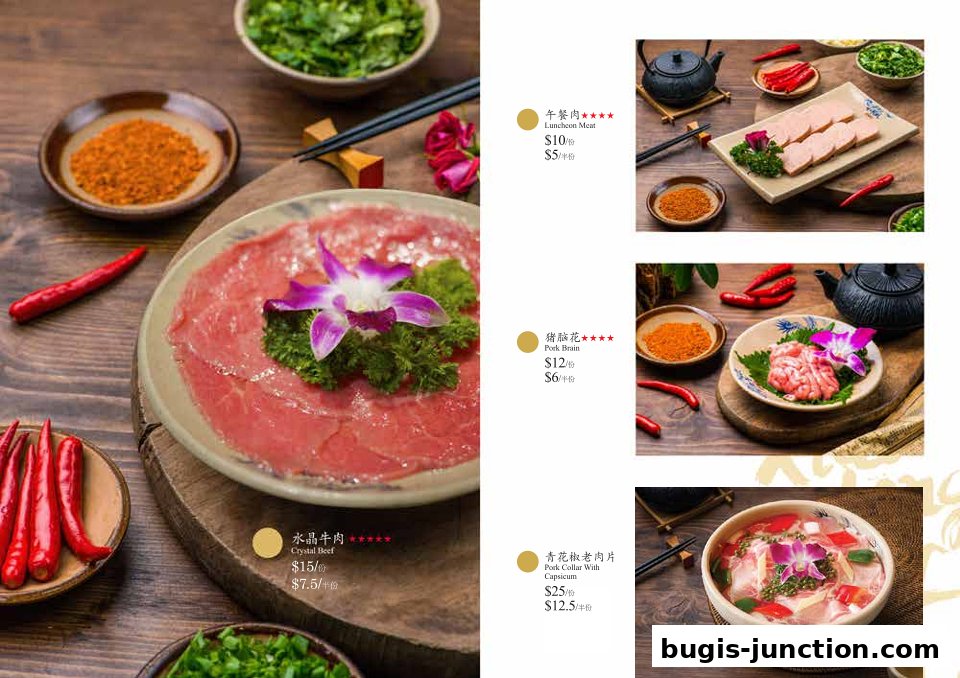 A menu showcasing thinly sliced meats and other ingredients for hotpot.