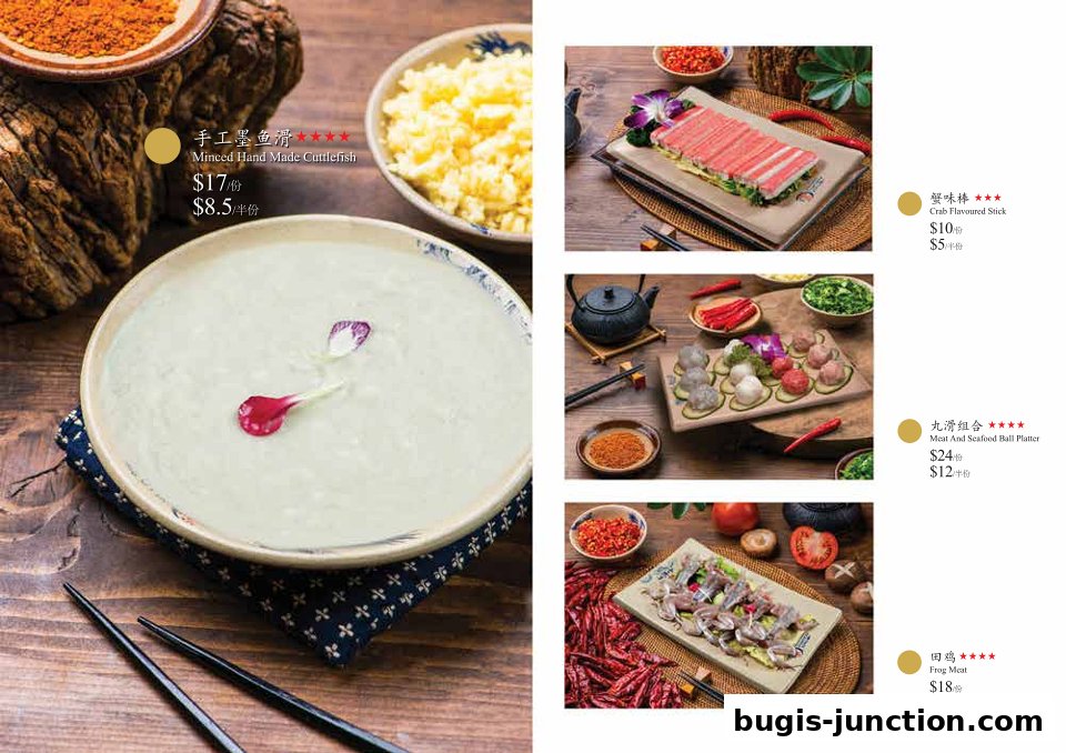 A spread of delicious hotpot ingredients and dishes, showcasing fresh seafood and meats.